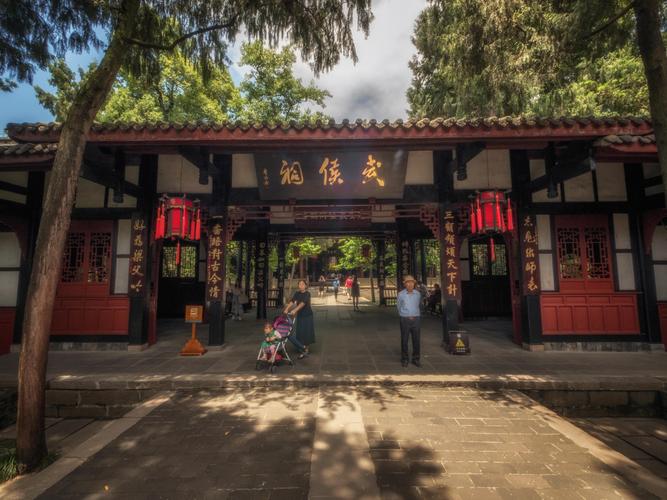 武侯祠,千年古祠，三国文化的永恒见证  第2张