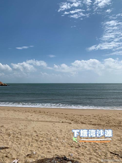 江门泳道海边,领略南国海滨风光的绝佳去处  第2张