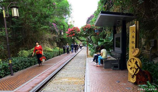 海南铁道公园,穿越时空的铁路之旅，探寻百年历史的印记  第2张