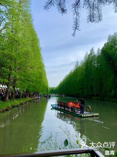 淮安水上公园,水韵江南，生态休闲胜地  第2张