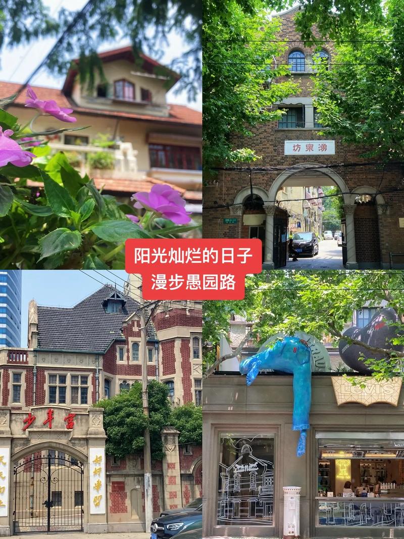 漫步上海时光隧道,欧式复古景点的魅力之旅  第2张