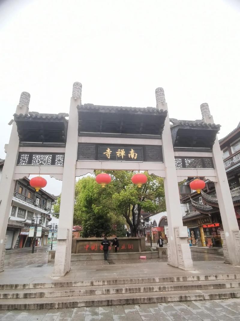 漫步南禅寺，探寻无锡古韵之美