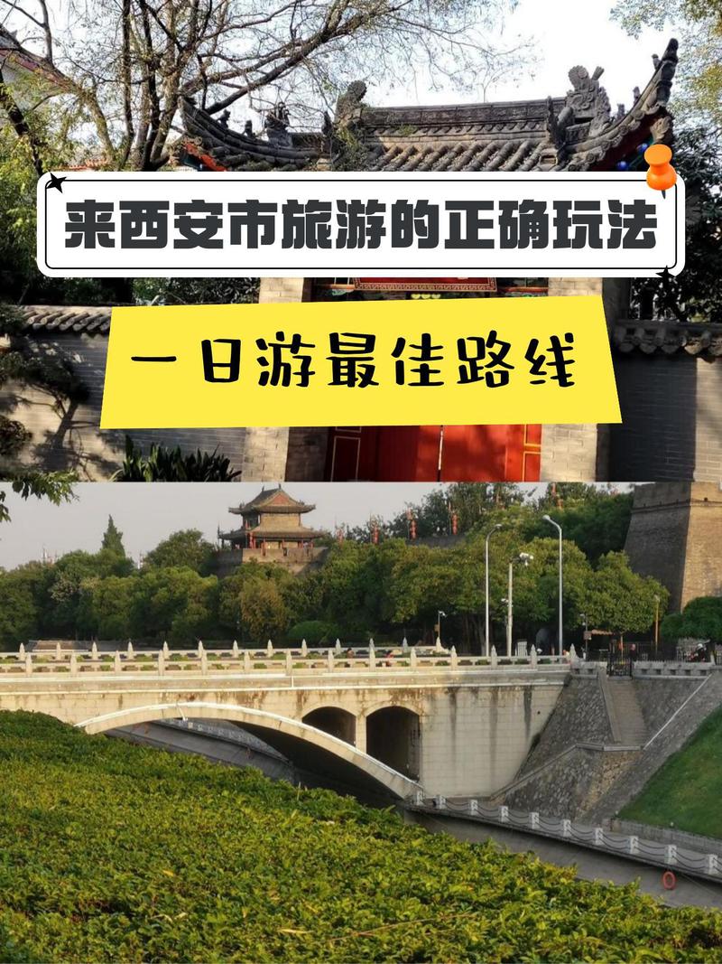 漫步历史长河，探寻周边景点魅力_以XX为中心的旅游攻略  第2张