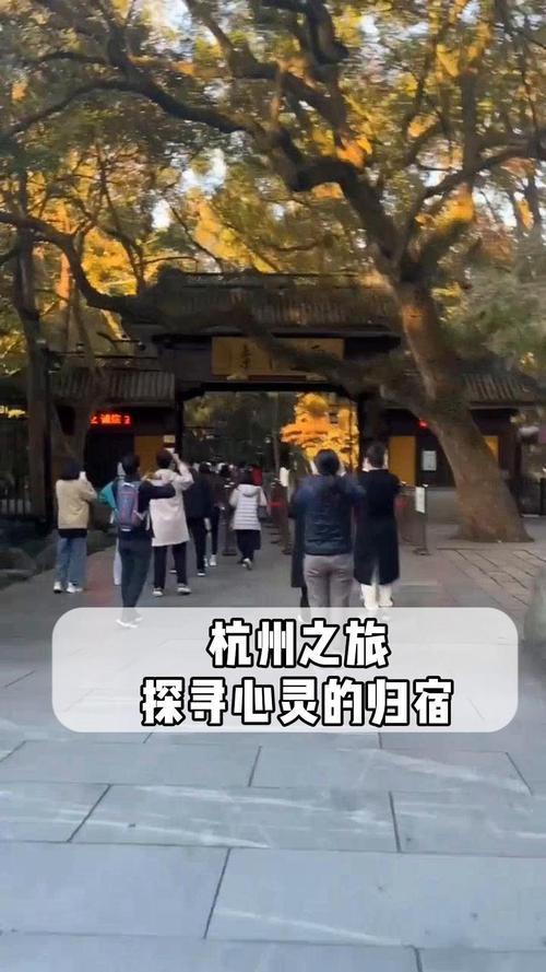 漫步杭州拱墅,周边景点探寻之旅  第2张