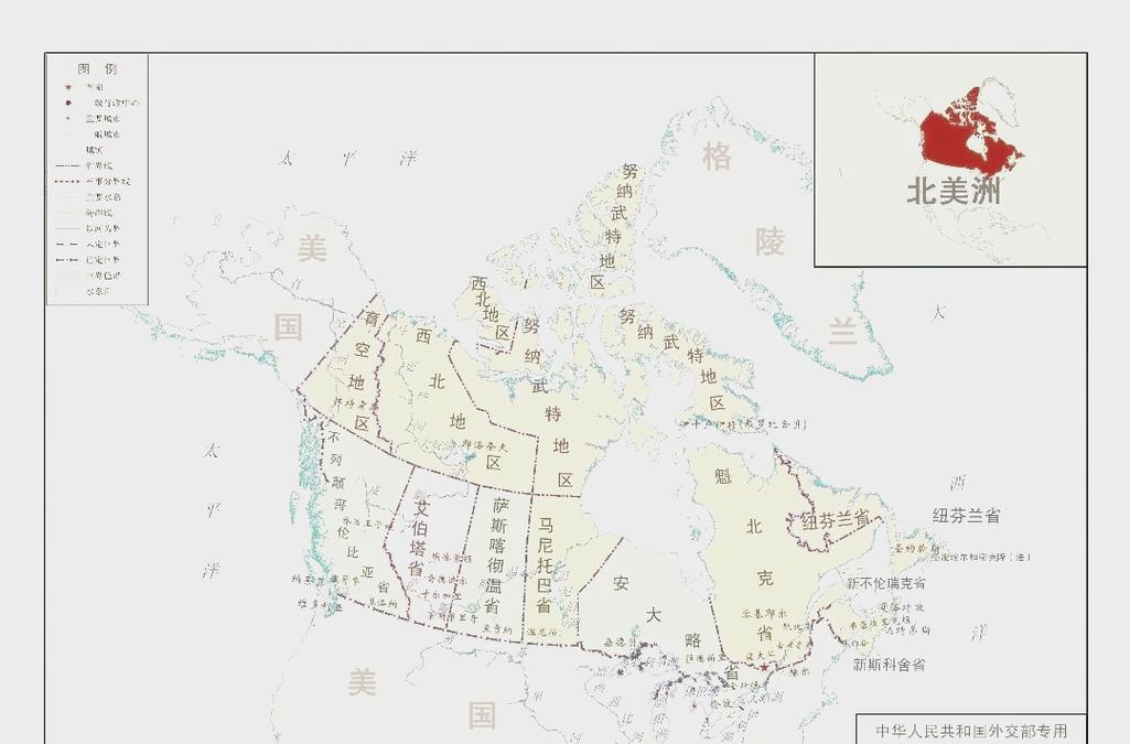 漫步渥太华,探索加拿大的心脏地带  第2张