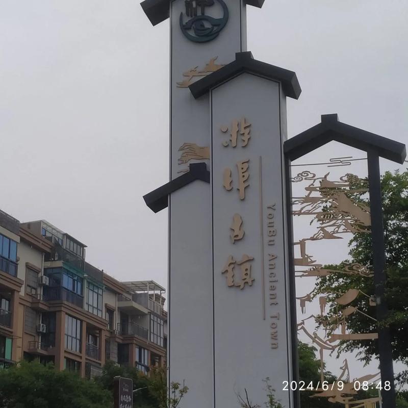 漫步过埠，探寻历史与现代交融的旅游胜地