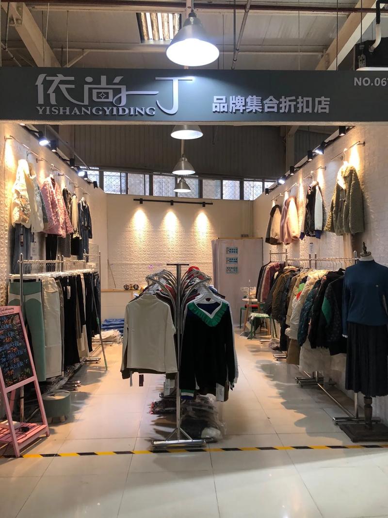 漫步通化，探寻女装风情_探秘通化特色女装店铺