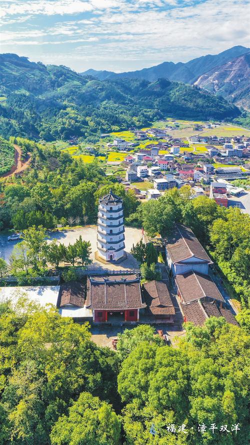 漳平景点大全集,探寻福建山城的自然与人文之美