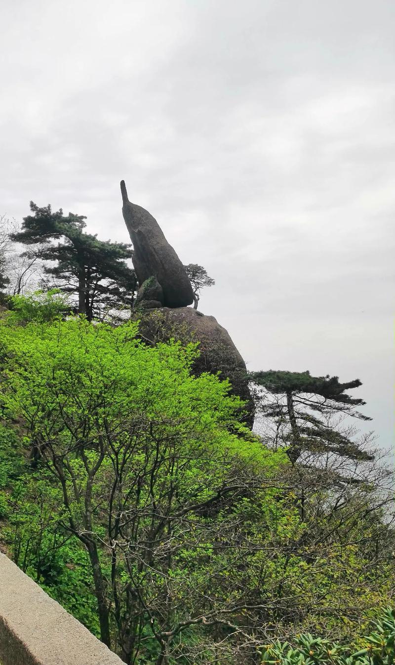 独秀山,自然与人文的完美融合，探寻安徽黄山之魂