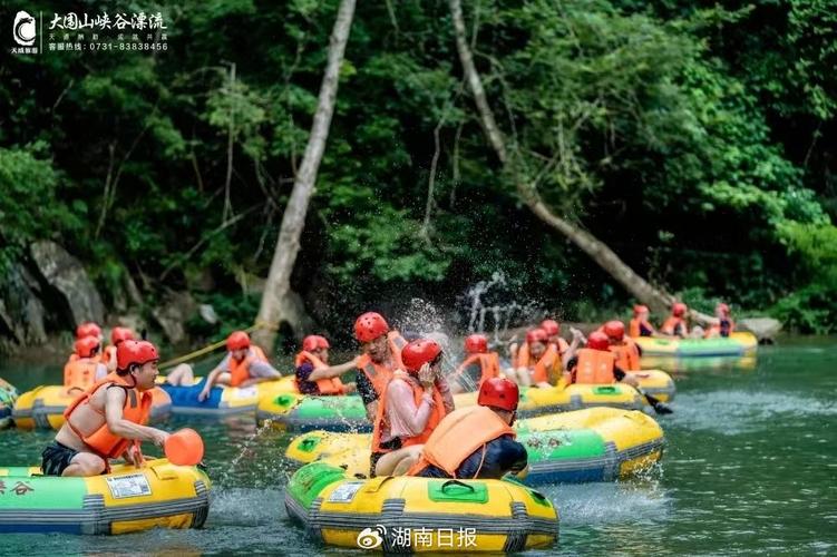 畅游浏阳，尽享自然之美_探寻浏阳漂流景区的独特魅力