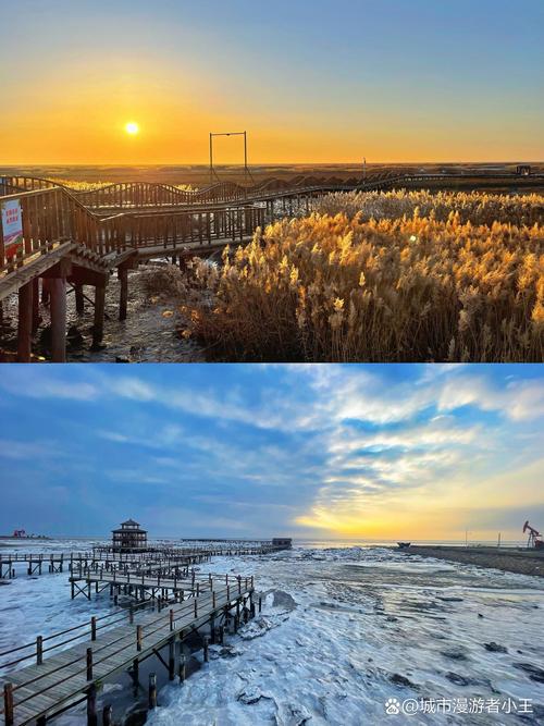 盘锦,一处集自然美景与休闲娱乐于一体的生态旅游胜地