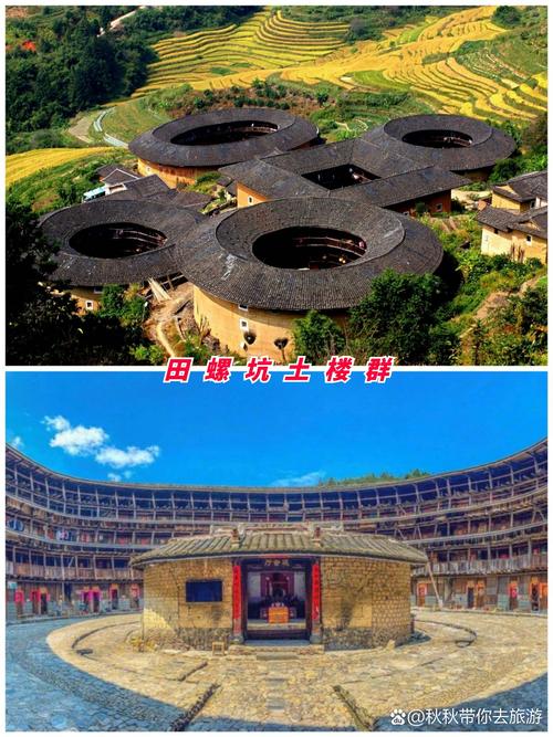 福建县域美景巡礼,探寻八闽大地上的瑰宝