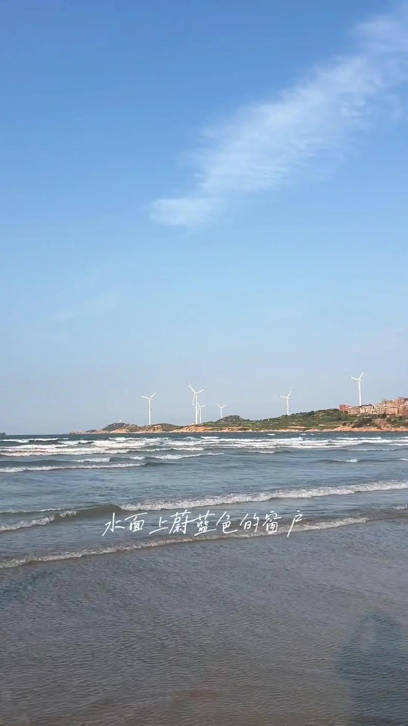 福建惠安小岛,隐匿于海浪中的宁静天堂