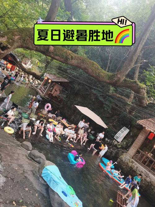 章贡区周边避暑胜地，夏日清凉之旅