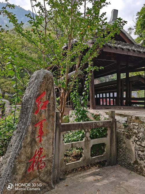 綦江红岩,探寻红色记忆，领略山川美景