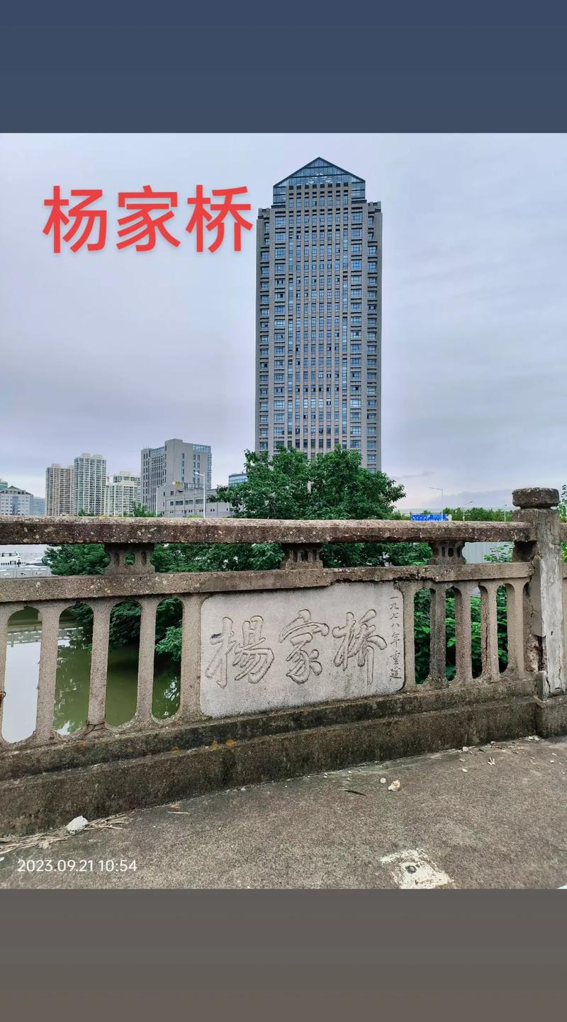 绥宁风情,走进历史与现代交融的街景画卷