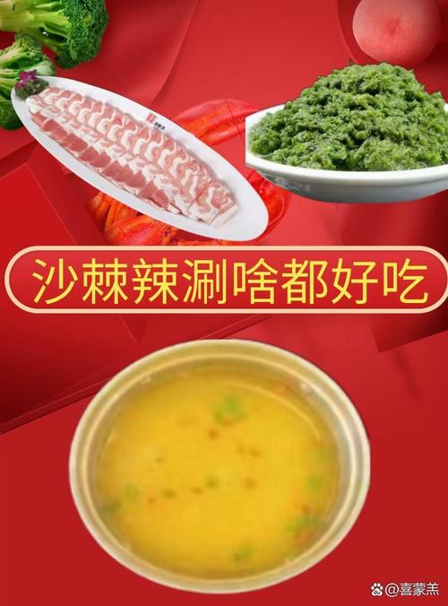 苏联风情之旅,探寻红色遗迹，品味美食佳肴  第2张