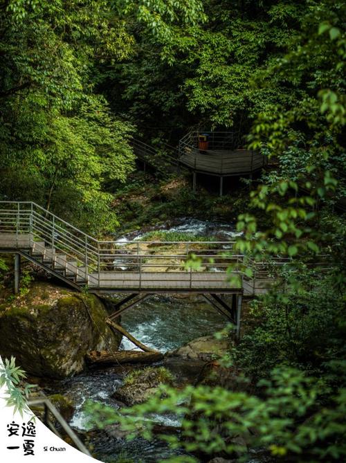 荥经周边景点大全,探寻四川美景的秘境之旅