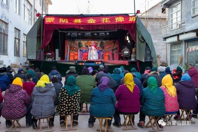 蒙山看戏,探寻中国传统文化瑰宝的奇妙之旅