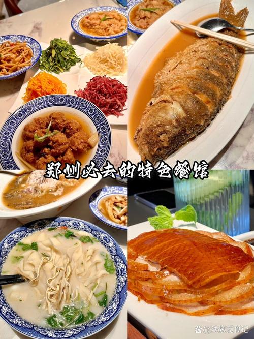 豫园美食,古韵盎然，味蕾盛宴