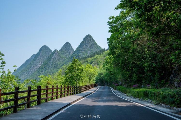 贵州独特公路景点,穿越山水，领略自然之美