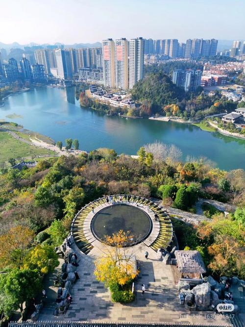 贵阳天府公园,城市绿肺，生态宜居新地标