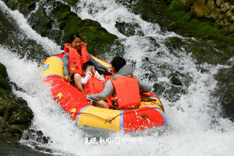 贵阳桐梓漂流,激流勇进，畅享夏日清凉之旅