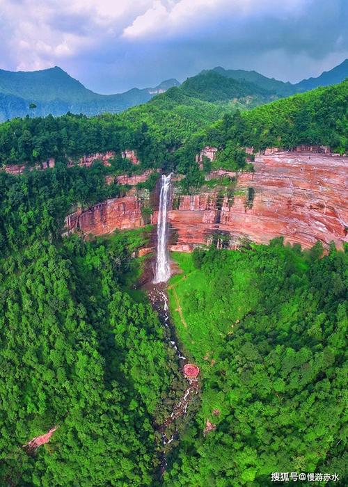 遵义赤水,红色之旅的绿色天堂