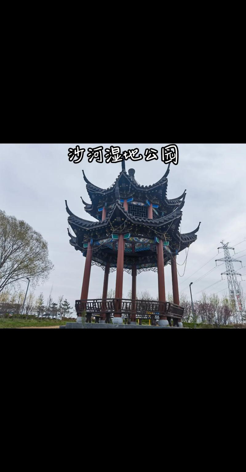 邳州沙河公园,生态绿洲中的休闲胜地