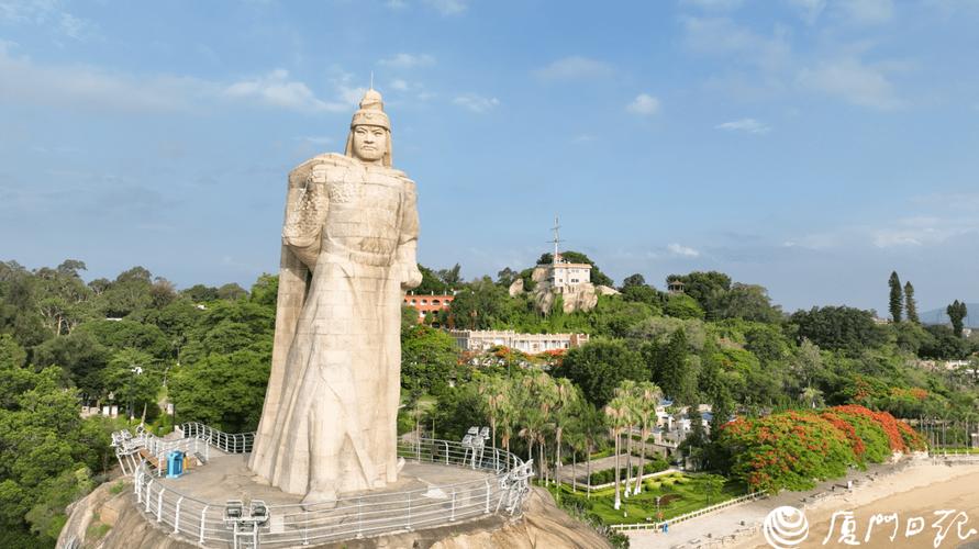 郑成功公园,历史与现代的交融，红色旅游的新地标