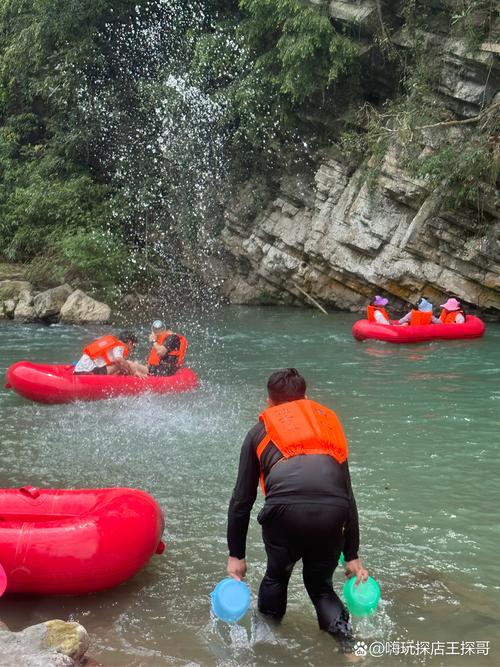 重庆漂流，畅游山水间，感受自然魅力