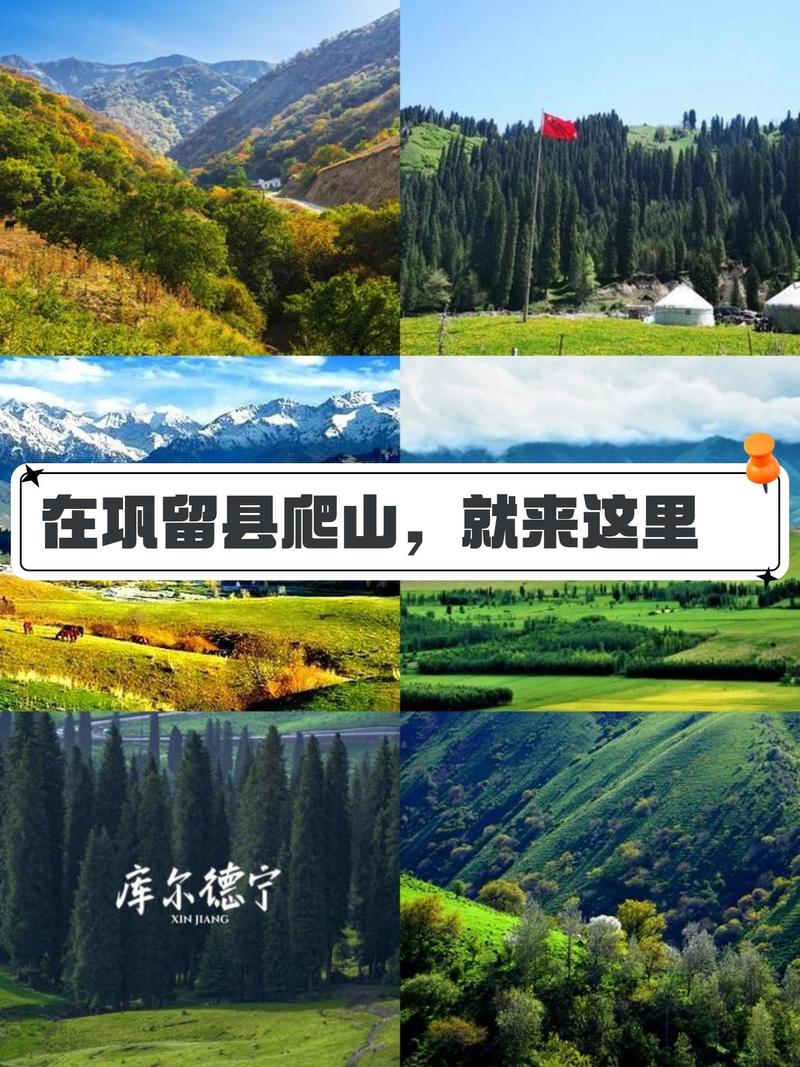 野核桃沟,隐匿于山间的天然氧吧，探秘大自然的秘境奇观  第2张