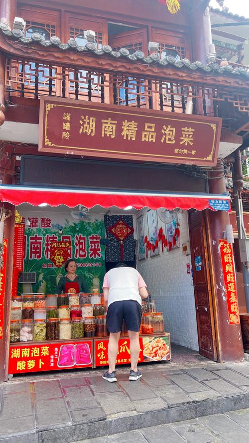 铜仁美食之旅,品味历史沉淀，感受民族风情