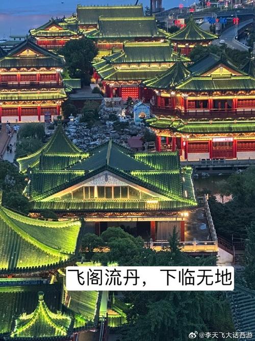 锦绣华隆楼,探寻古代建筑艺术瑰宝，感受历史与现代交融的魅力