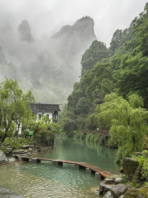 长沙矮寨,探秘湘江之畔的山水秘境  第2张