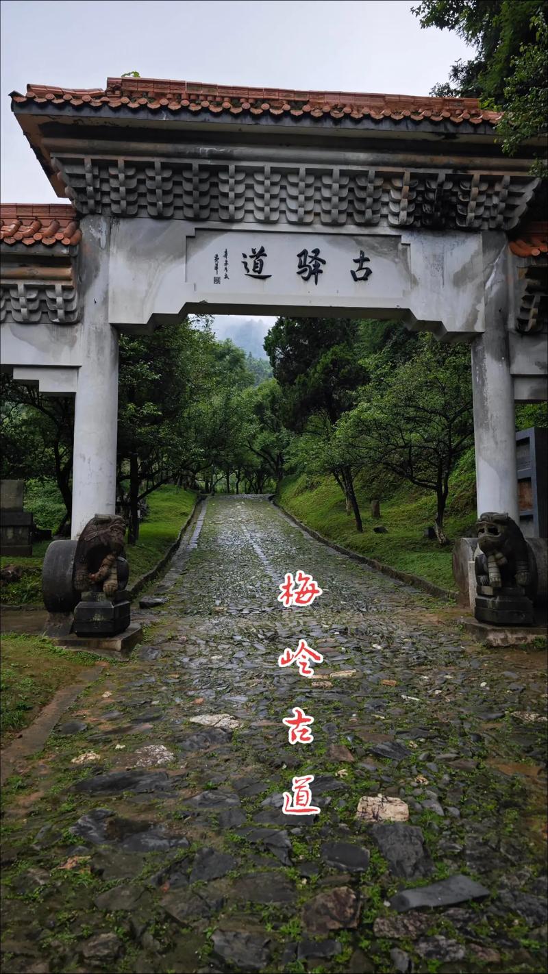 长沙芙蓉中路,千年古道，繁华盛景  第2张