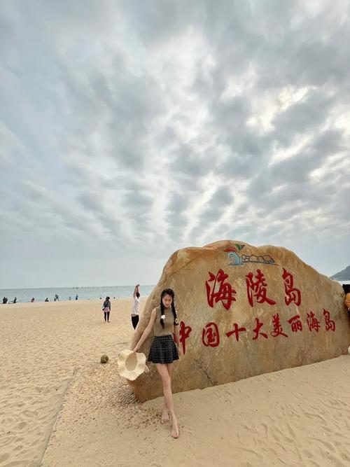 阳江浪漫之旅,探寻海滨风情，感受海韵情怀