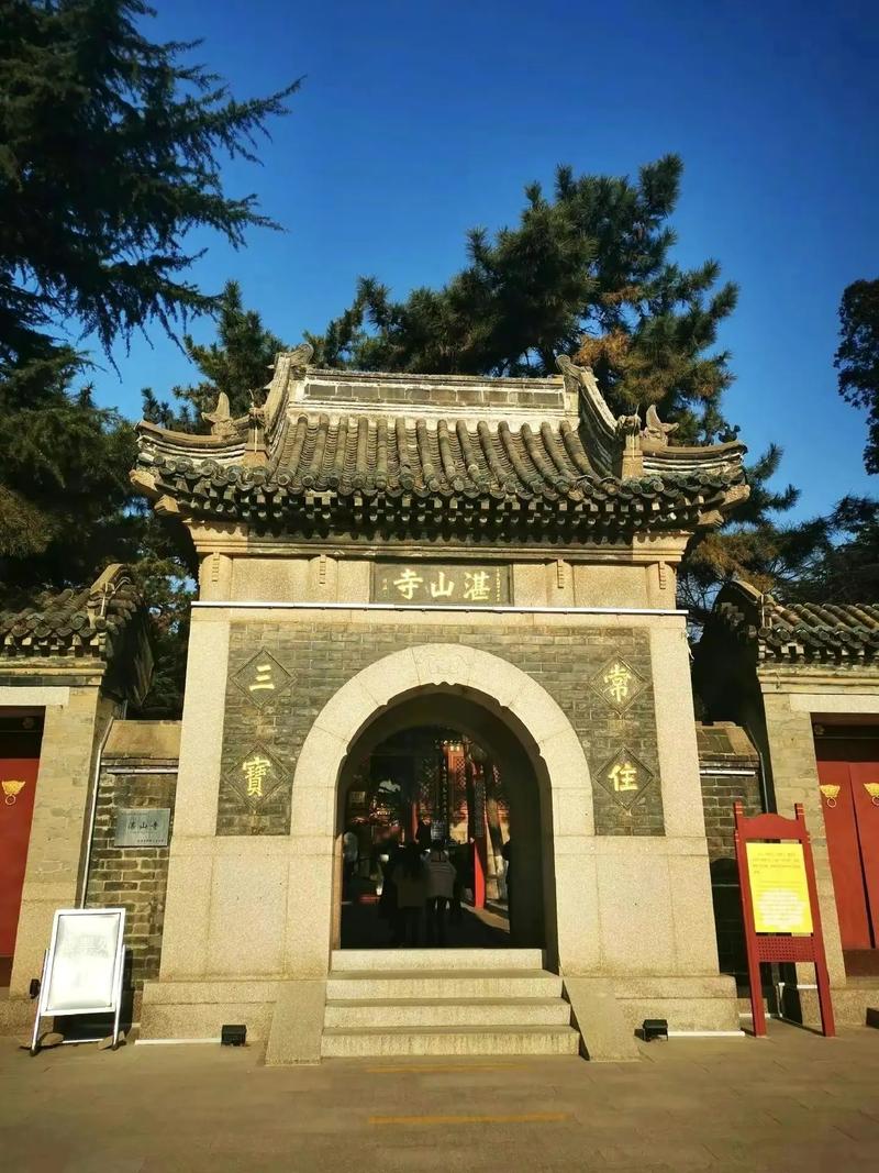 青岛佛寺,千年古刹，灵秀海韵中的禅意之旅  第2张