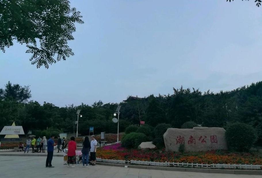 鞍山龙头公园,城市绿肺中的休闲胜地