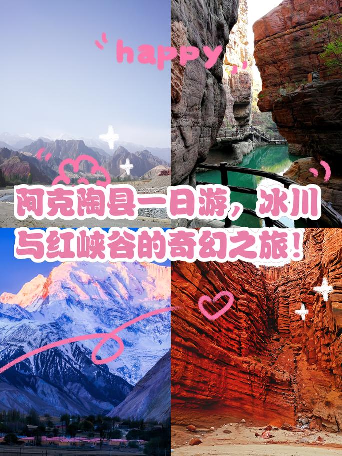 黄石悬崖,大自然的鬼斧神工，探索地质奇观的神秘之旅