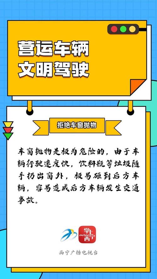 介绍不安全十款车型,安全驾驶，从选择做起