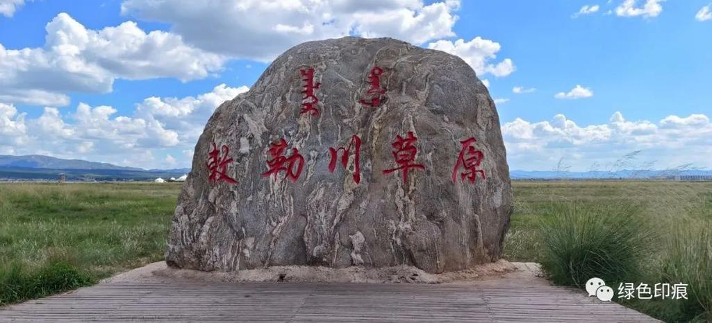 北川猫儿沟,自然奇观与历史文化交相辉映的生态旅游胜地