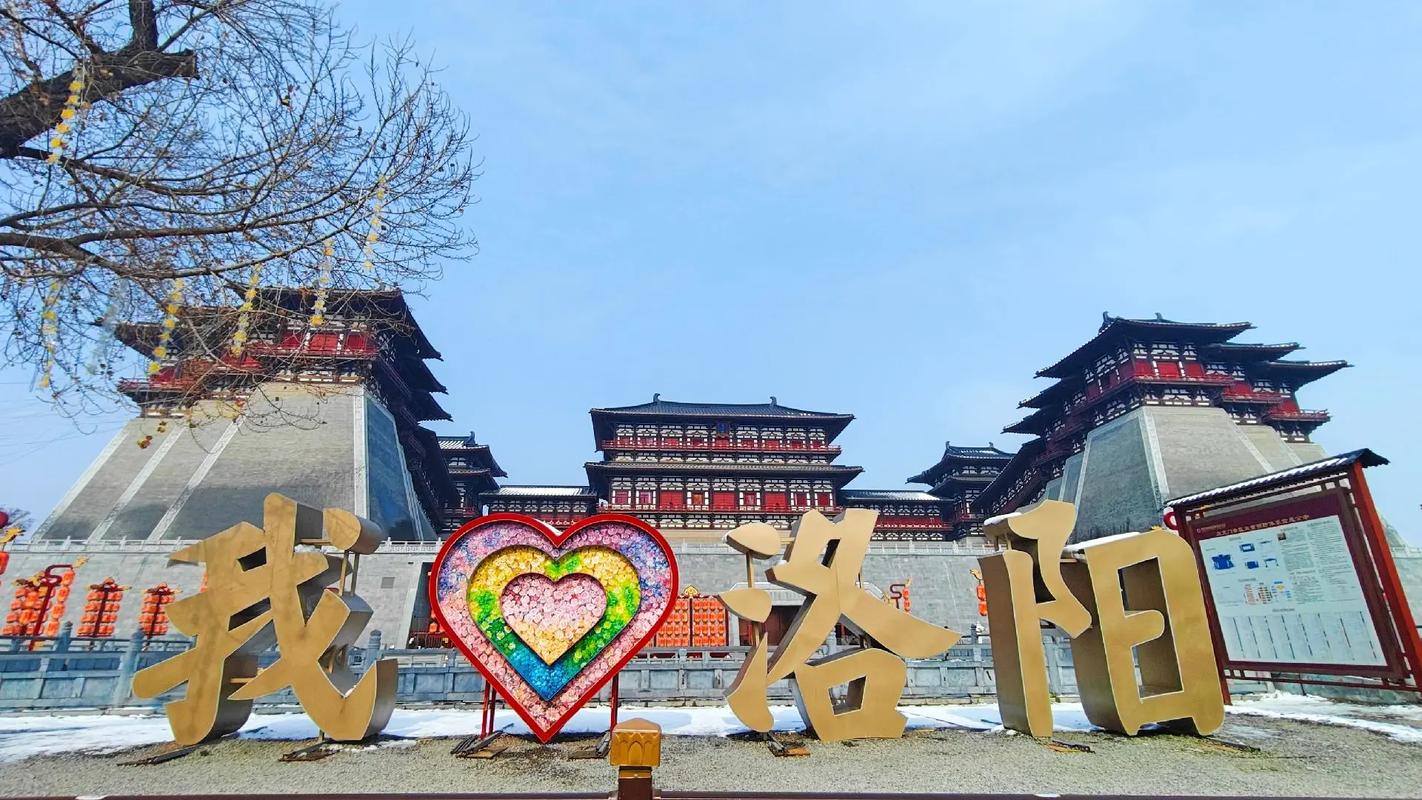 千年帝都，牡丹花城_探秘河南洛阳的历史文化之旅