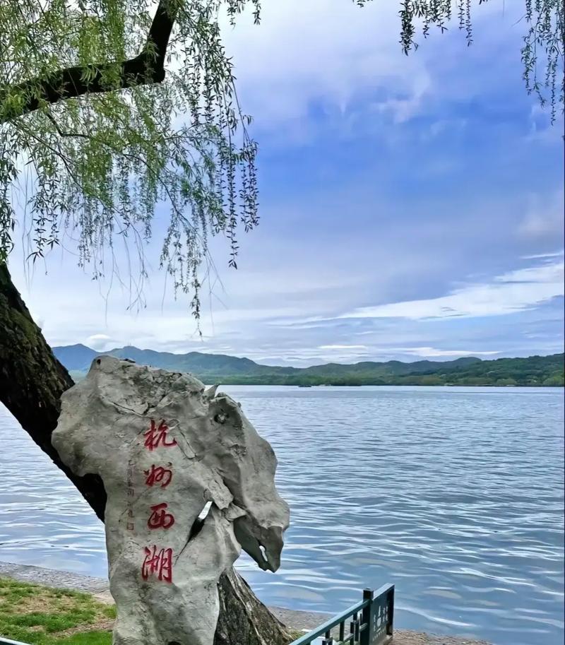 夏日杭州，纳凉胜地的浪漫之旅