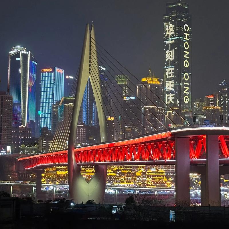 夜色璀璨，探寻杨家坪周边的浪漫夜景