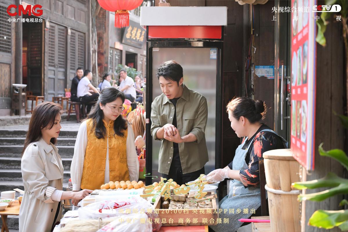 探寻光谷新季节,一场视觉与文化的盛宴