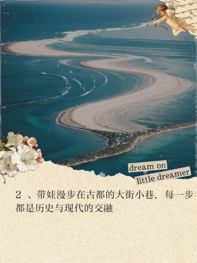 探寻历史与现代交融的江孜,一次难忘的旅行体验