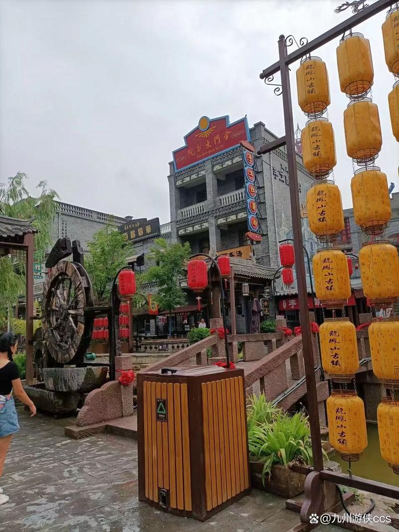 探秘伊川,休闲景点大全之旅