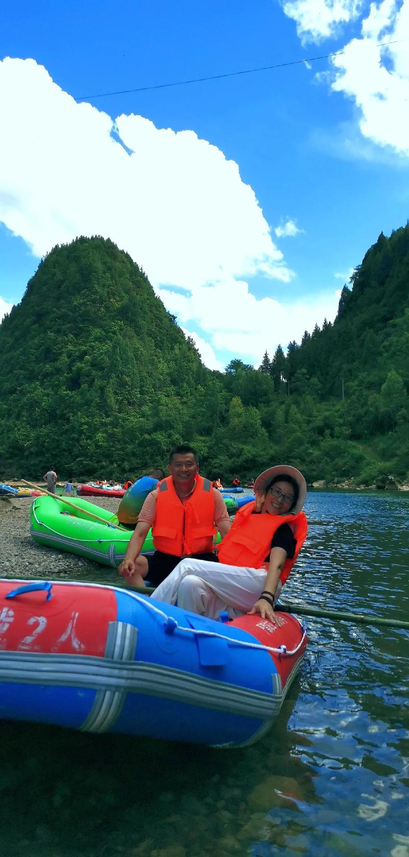 畅游务川，体验激情四溢的漂流之旅  第2张