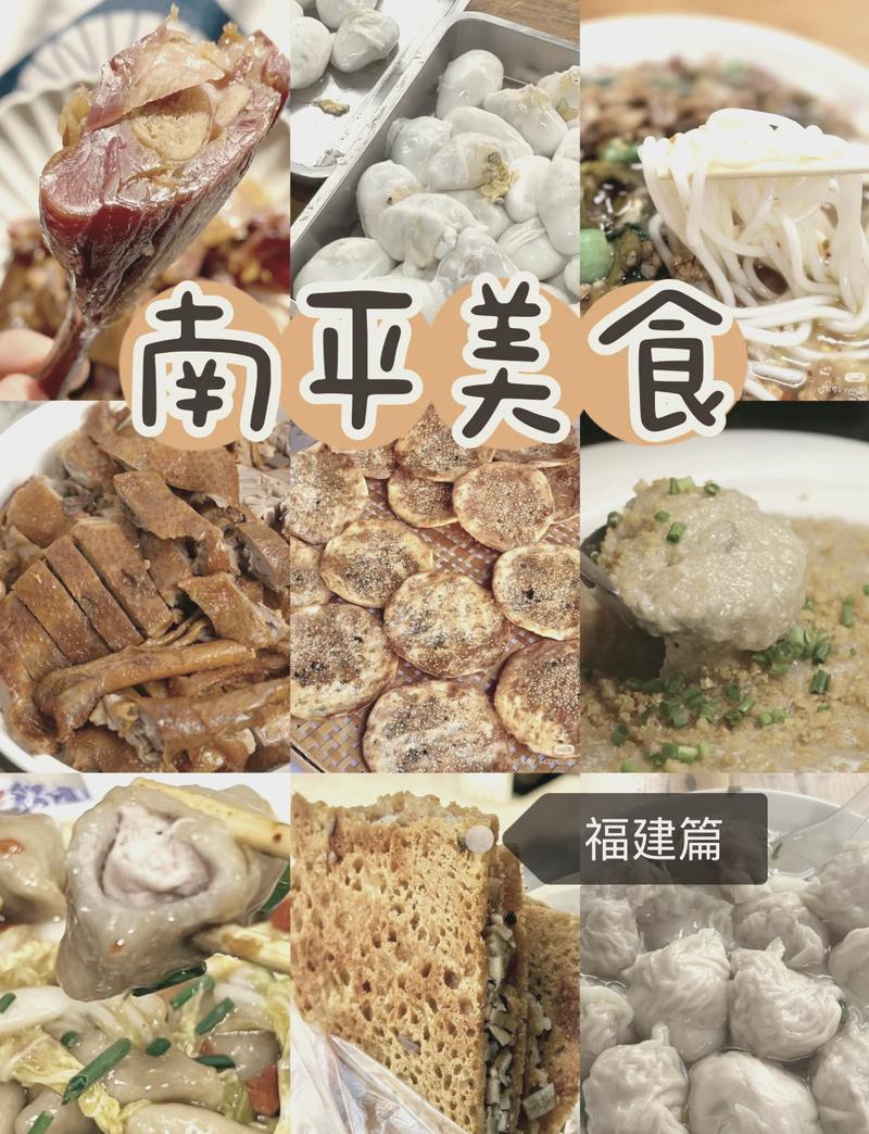 郁南,山水间的一抹美食风情